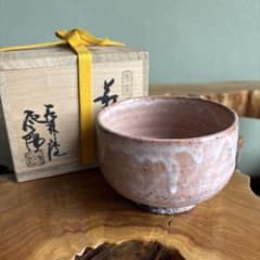 萩焼 玉村登陽作 東窯 抹茶碗 茶道具 共箱（35） - メルカリ
