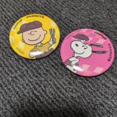 PEANUTS 缶バッチ2個セット チャーリー・ブラウン スヌーピーのサムネイル