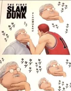 THE FIRST SLAM DUNK スラムダンク 映画 シール ステッカーのサムネイル