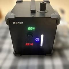 定価1,650,000円　水素吸入器コアップSA-1200 水素吸入器コアップSA-1200 - メルカリ