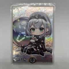 ホロカ　白銀ノエル　白エール　SY 1枚