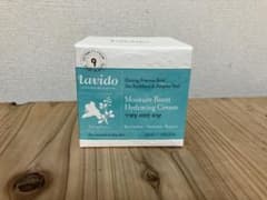 ラヴィド lavido モイスチャーブーストハイドレーティングクリームのサムネイル