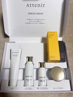【新品未使用】アテニア ドレススノー 2週間セット クレンジング アイセラム付きのサムネイル