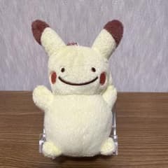 ポケモンセンター限定品 へんしんメタモン ピカチュウ