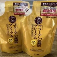 50の恵　コラーゲン養潤液プレミアムのサムネイル