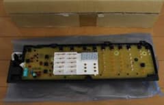 ドラム式洗濯機 NA-V900 操作パネル基板 AXW24S-6ZA0 未使用品 m95215439733_1.jpg?1616223480