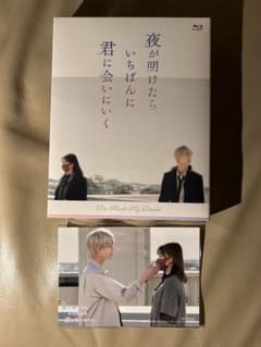 m95215460897_1.jpg?1712672422