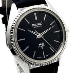 稼働】KING SEIKO 5621-7020 HI-BEAT 自動巻き - メルカリ