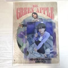 미세스 그린 애플 1번 복권 오모리 모토키 클리어 파일 F상