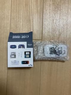ゲームハードキーホルダーコレクションWii Uのサムネイル