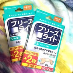 ブリーズライト メントール 24枚のサムネイル