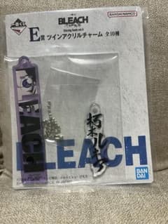 BLEACH 이치 반 쿠지 천년 혈전편