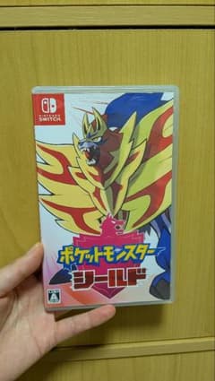 ポケットモンスター シールドのサムネイル