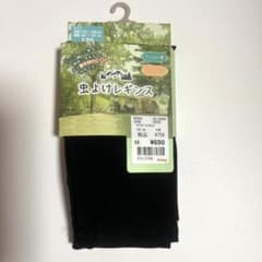 新品未使用　レギンス　120センチのサムネイル