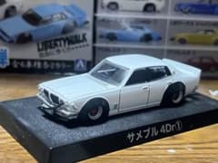 グラチャンコレクション第16弾　サメブルカスタム品のサムネイル