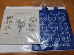 岡部啓一 ヨコオタロウ直筆サイン ニーアレプリカント LP - メルカリ