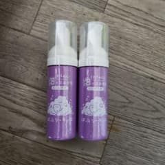 ばぶりーキッズ 液体歯みがき 2本セットのサムネイル