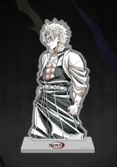 鬼滅の刃 WEBSHOPくじ S賞 ビッグアクリルスタンド 不死川実弥 - メルカリ