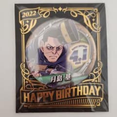 ゴールデンカムイ アシㇼパ バースデイ缶バッジ ジャンプショップ 2022 JUMP SHOP