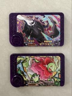 ポケモンフレンダ ダークライ＆メガニウムのサムネイル