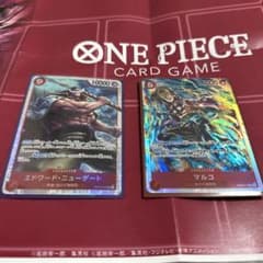 白ひげ海賊団　白ひげ　マルコのサムネイル
