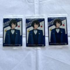 あんスタ ウエハース 朔間凛月のサムネイル