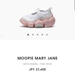 grounds MOOPIE MARY JANE スニーカーのサムネイル