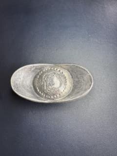 中国美術 龍文 銀錠 大清庫銀 貨幣　1269g 中国美術 龍文 銀錠 大清庫銀 貨幣 1269g - メルカリ
