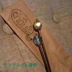 かんざし♪のサムネイル