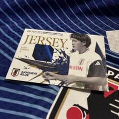 Epoch 安藤智哉　ジャージカードのサムネイル