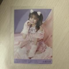 m95218554239_1.jpg?1747995125