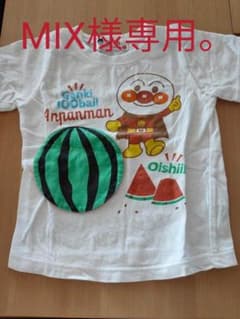 〔 MIX様専用〕アンパンマン半袖Tシャツのサムネイル