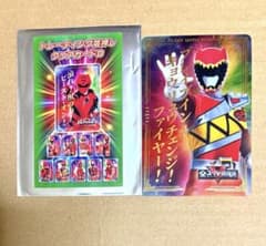 m95219763575_1.jpg?1755009702