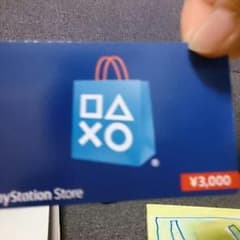 KTN様専用のサムネイル