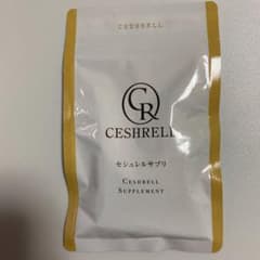 セシュレルサプリのサムネイル