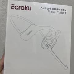 Earaku A801 ワイヤレスヘッドセット 本体のサムネイル