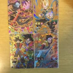 スーパードラゴンボールヒーローズ 星4 4枚セットのサムネイル