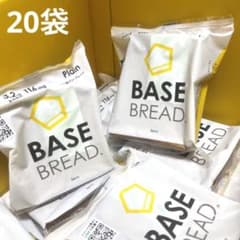 BASE ベースブレッド 食パン 20袋のサムネイル