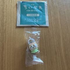映画ちいかわ 人魚の島のひみつ 入場者特典 チャームミニフィギュア　シーサーのサムネイル