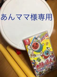 太鼓の達人 Nintendo Switchば〜じょん！のサムネイル