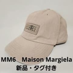 MM6 ベージュキャップ 新品タグ付きのサムネイル