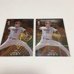 プロ野球チップス 田中将大 サイン入りのサムネイル