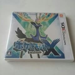 ポケットモンスターX未開封のサムネイル
