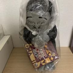 人気！早い者勝ち！ガキの使いやあらへんで！一番くじ浜田ぬいぐるみ(子ゴリラ)のサムネイル