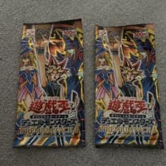 遊戯王　プレミアムパック4 (1パック)のサムネイル