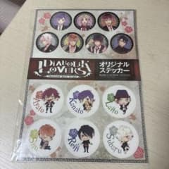 ディアラバ　オリジナルステッカーのサムネイル