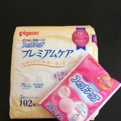 ピジョン 母乳パッドのサムネイル