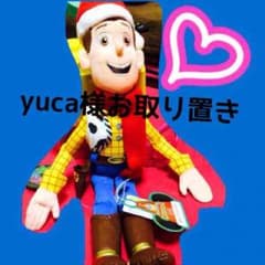 ディズニーシー人形のサムネイル