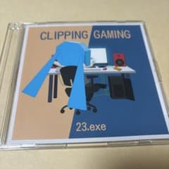 CLIPPING GAMING 23.exe CDのサムネイル