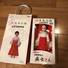 巫女さんリカちゃんのサムネイル